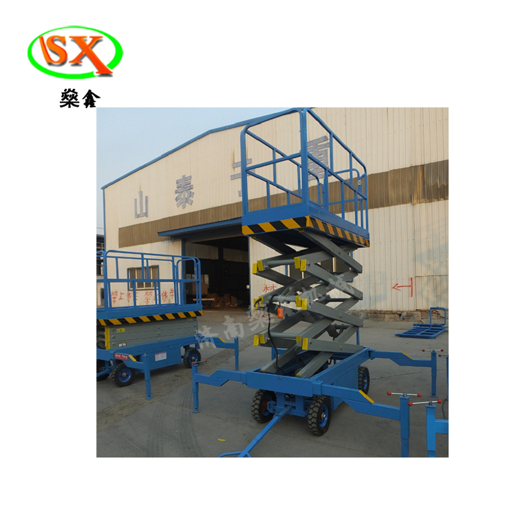 移動(dòng)式升降平臺